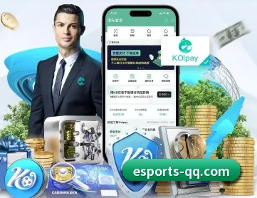 腾讯体育 APP 深度功能